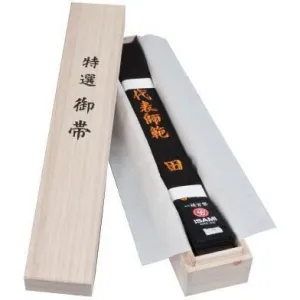 Belt Wood Box OFFER
