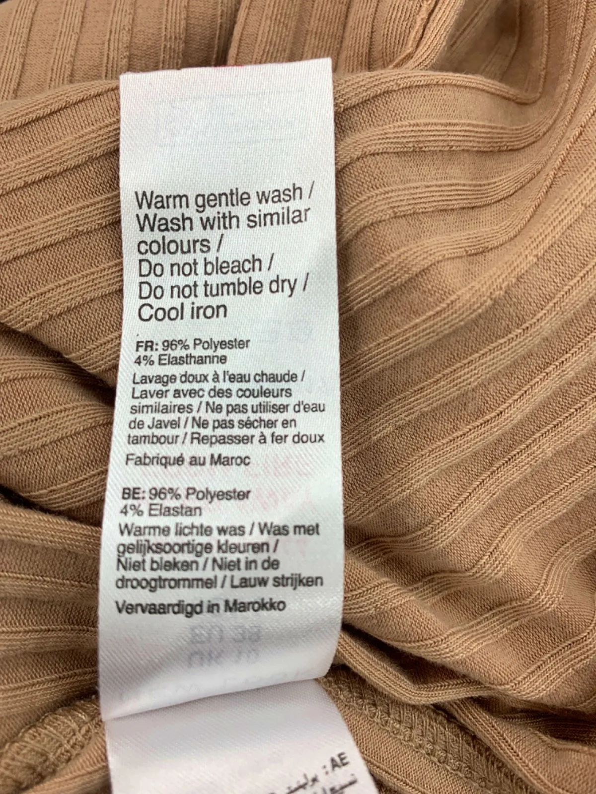 New Look Camel Rib Button Tie Belt Dress UK 10