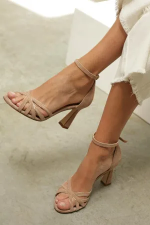 Raya™ – Stylish Buckle Strap Heels