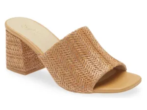 Seychelles: Adapt in Tan