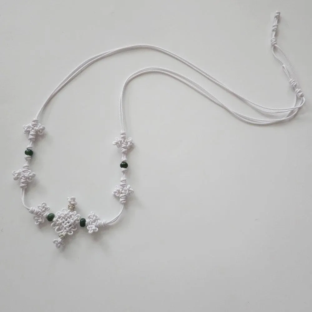 Traditional Knotted Belt